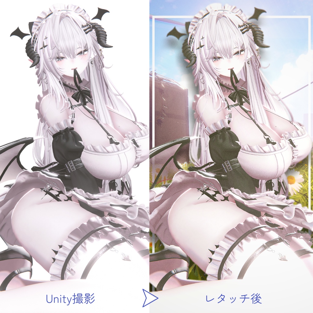 AvaSnap|VRChatの写真をレタッチして、アバターを合成するアプリ