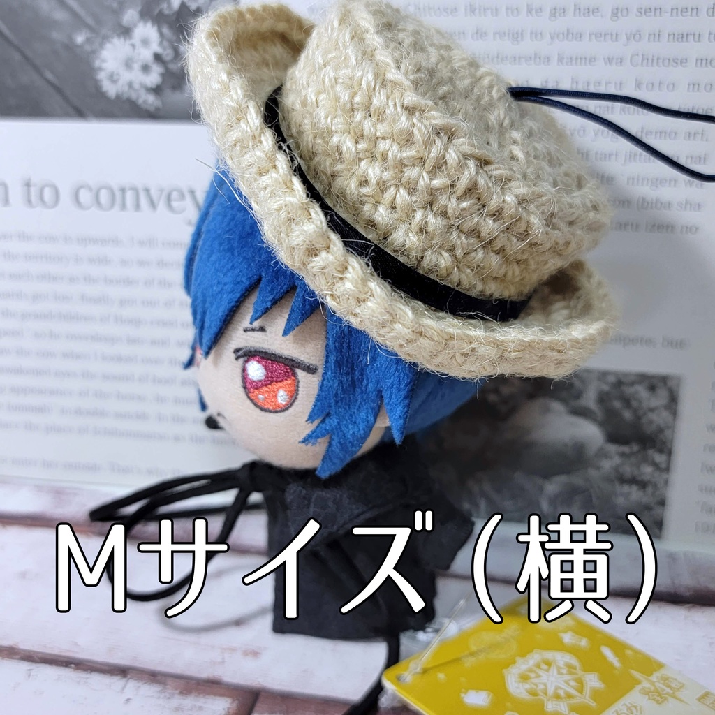 【SALE】【送込】+KOMACHI+ ぬいぐるみ・ドール用ハット・ベレー【委託商品】