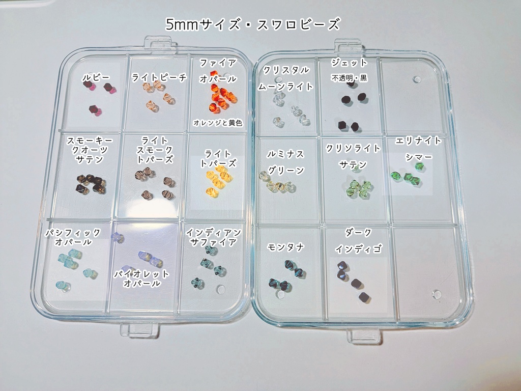 グラスチェーンイヤーカフ【セミオーダー可能】