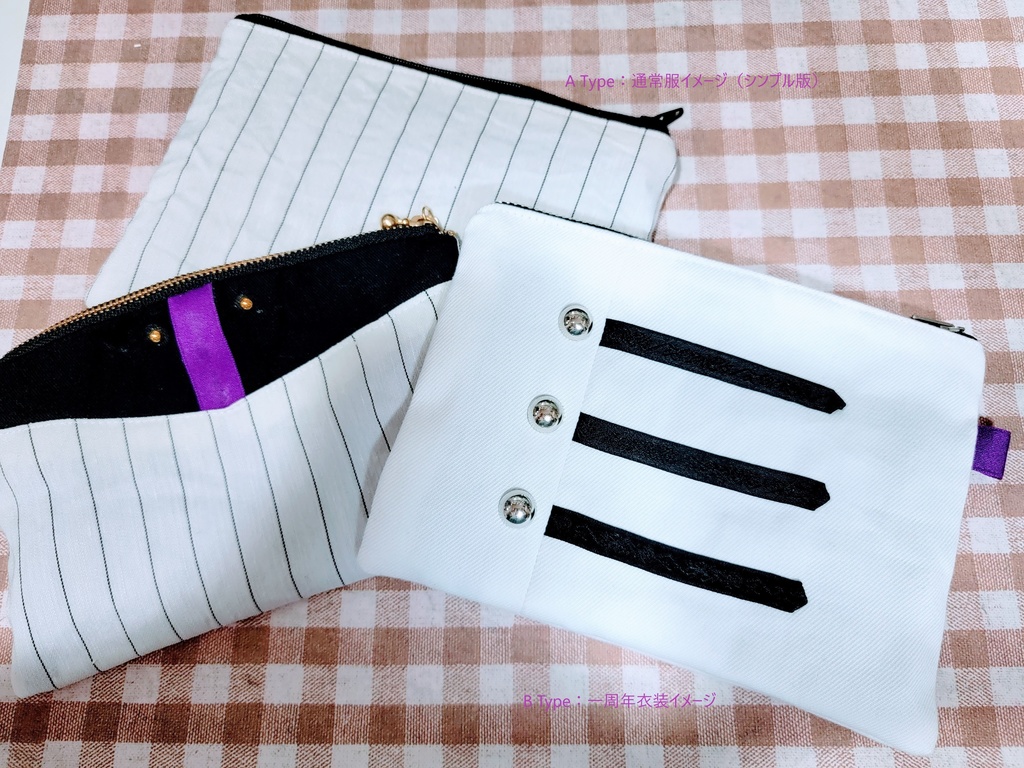 まほやくオーエン衣装イメージポーチ