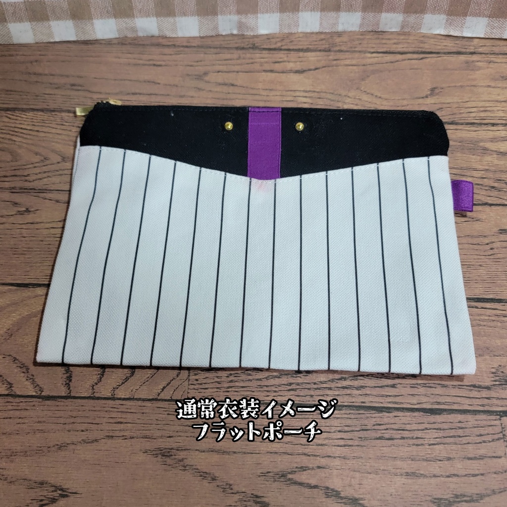まほやくオーエン衣装イメージポーチ