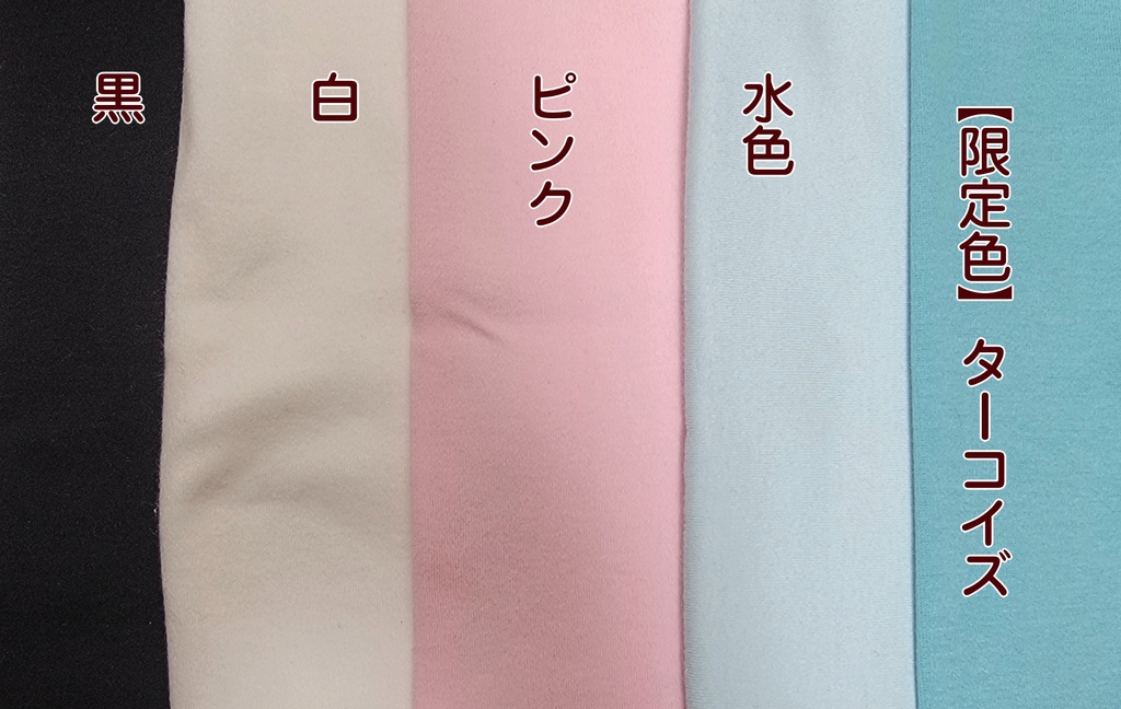 ぬいぐるみ用リボン付きねこみみ帽子【Mサイズ】
