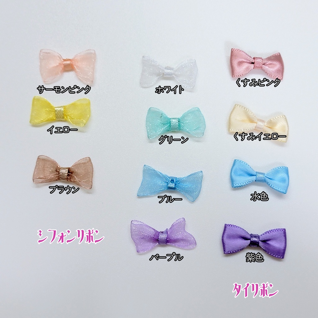 ぬいぐるみ用リボン付きねこみみ帽子【Mサイズ】