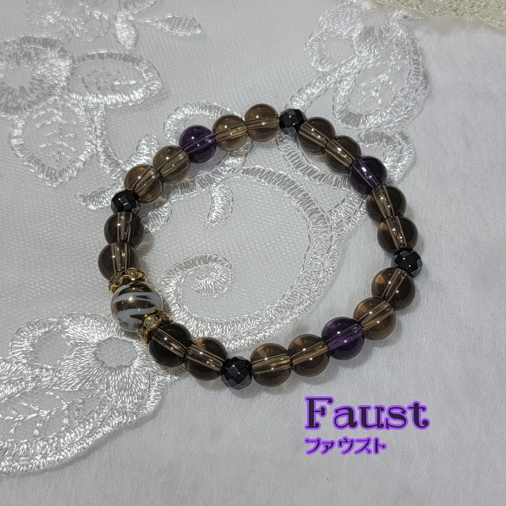イメージブレスレット