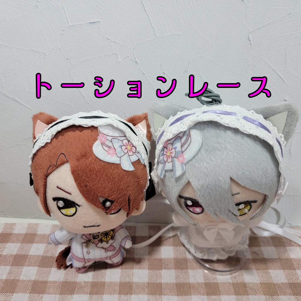 【SALE】ぬいぐるみ用レースヘッドドレス