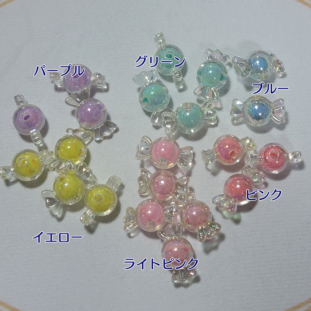 【一部セール中】ぬいぐるみ用おやつポシェット【長さ調節可能】