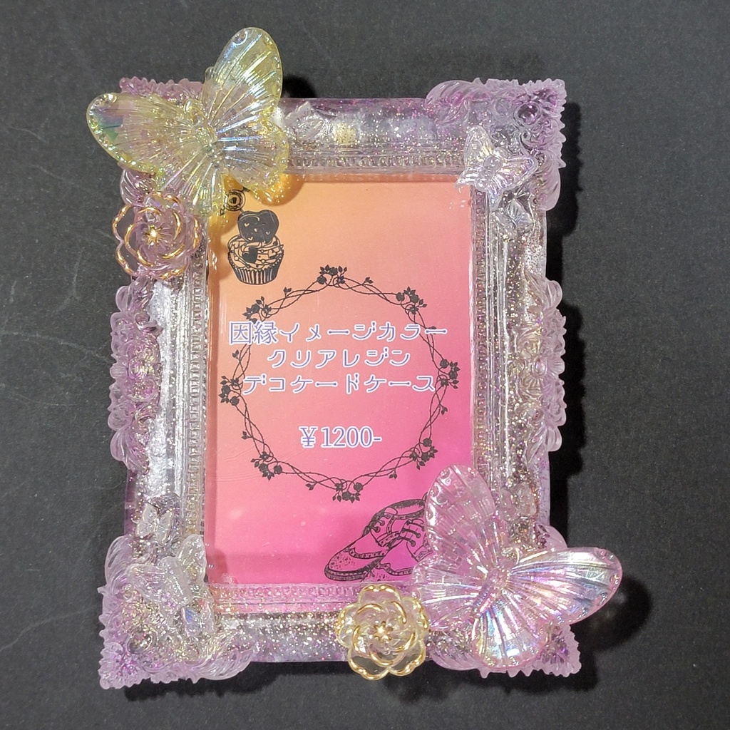 クリアレジンデコカードケース:イエロー×ピンク