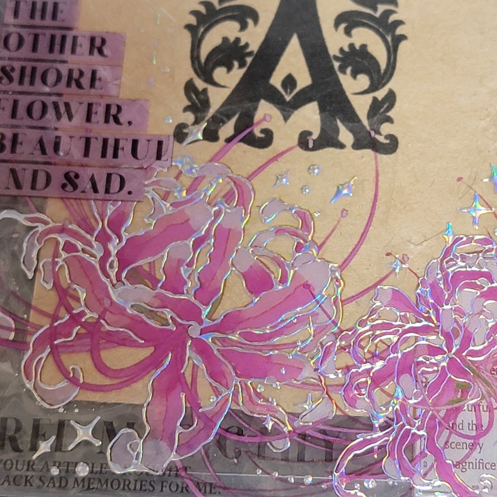 デコ硬質カードケース:彼岸花シリーズ