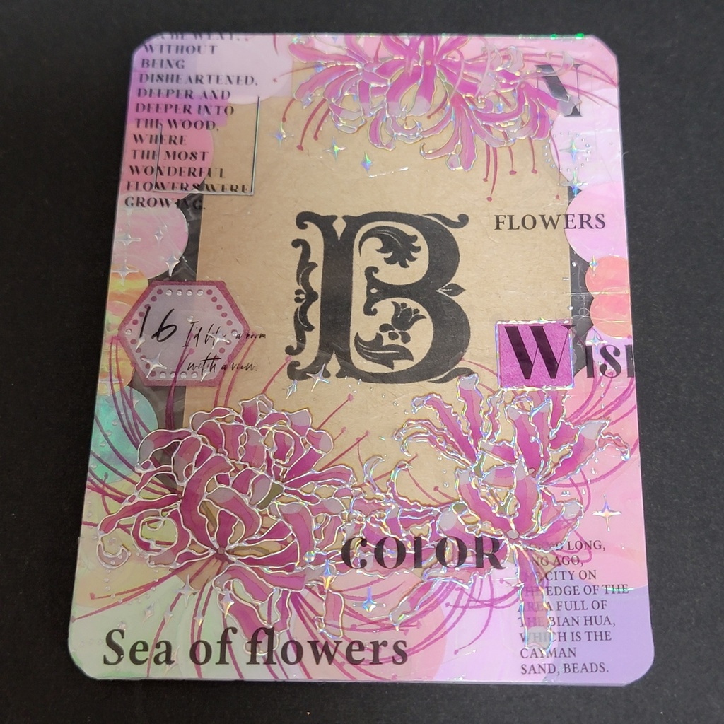 デコ硬質カードケース:彼岸花シリーズ