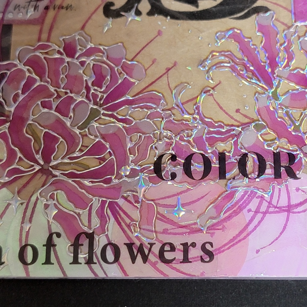 デコ硬質カードケース:彼岸花シリーズ