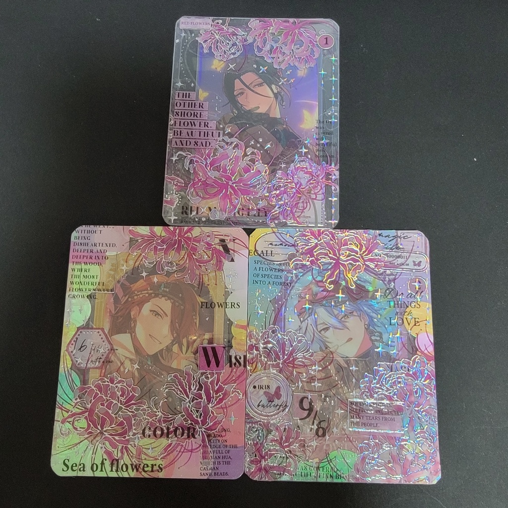 デコ硬質カードケース:彼岸花シリーズ