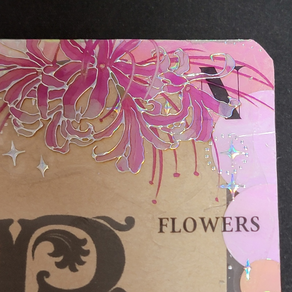 デコ硬質カードケース:彼岸花シリーズ