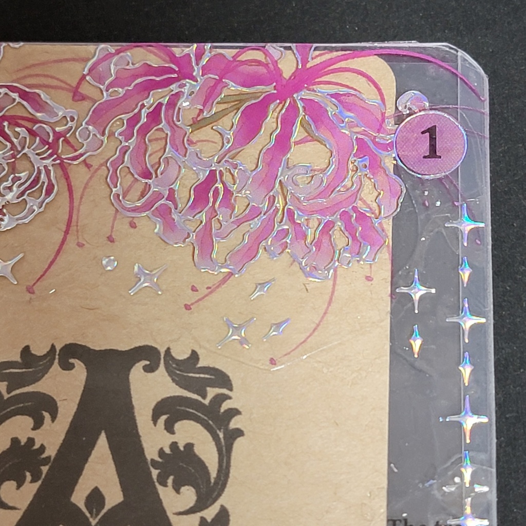 デコ硬質カードケース:彼岸花シリーズ