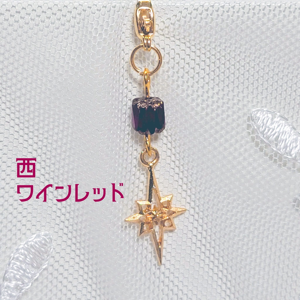 ðãŸã»ããã€ã¡ãŒãžã¢ã¯ã»ãµãªãŒãã£ãŒã ãéå
·å€æŽå¯èœã