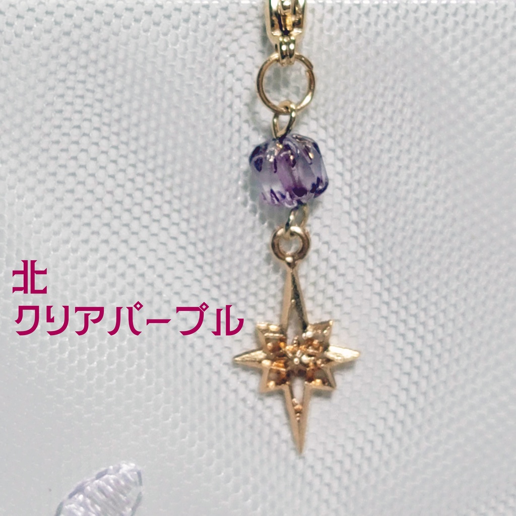 ðãŸã»ããã€ã¡ãŒãžã¢ã¯ã»ãµãªãŒãã£ãŒã ãéå
·å€æŽå¯èœã