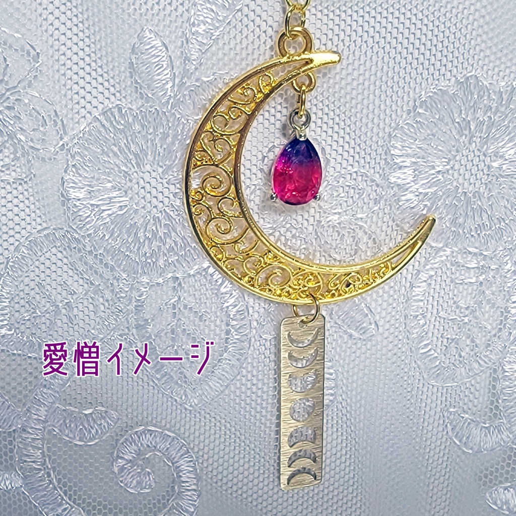 ðãŸã»ããã€ã¡ãŒãžã¢ã¯ã»ãµãªãŒãã£ãŒã ãéå
·å€æŽå¯èœã