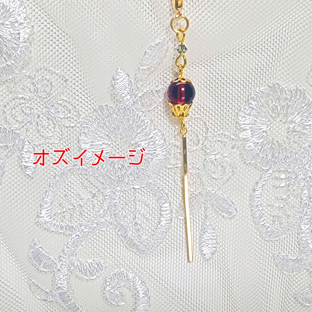 ðãŸã»ããã€ã¡ãŒãžã¢ã¯ã»ãµãªãŒãã£ãŒã ãéå
·å€æŽå¯èœã