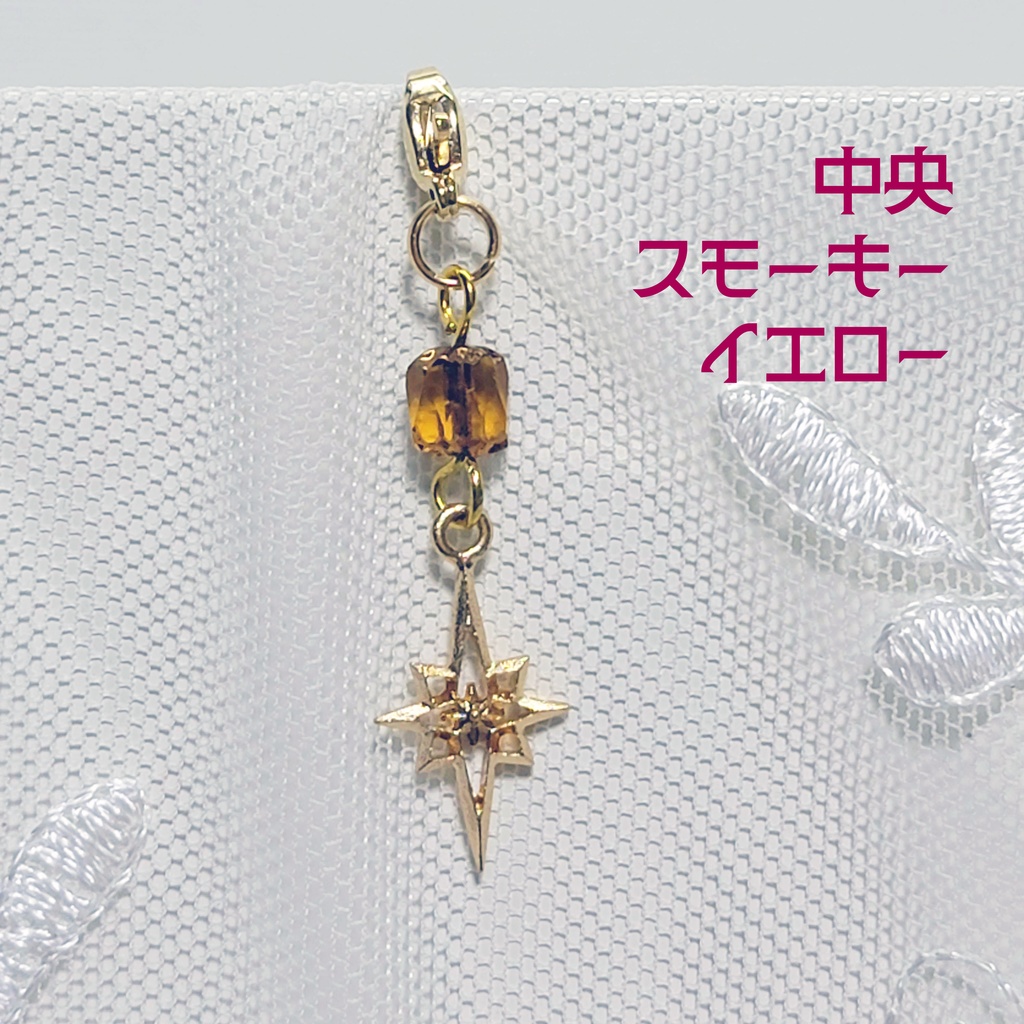 ðãŸã»ããã€ã¡ãŒãžã¢ã¯ã»ãµãªãŒãã£ãŒã ãéå
·å€æŽå¯èœã