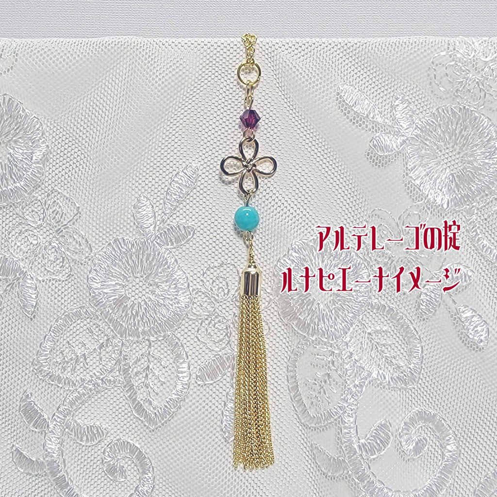 ðãŸã»ããã€ã¡ãŒãžã¢ã¯ã»ãµãªãŒãã£ãŒã ãéå
·å€æŽå¯èœã