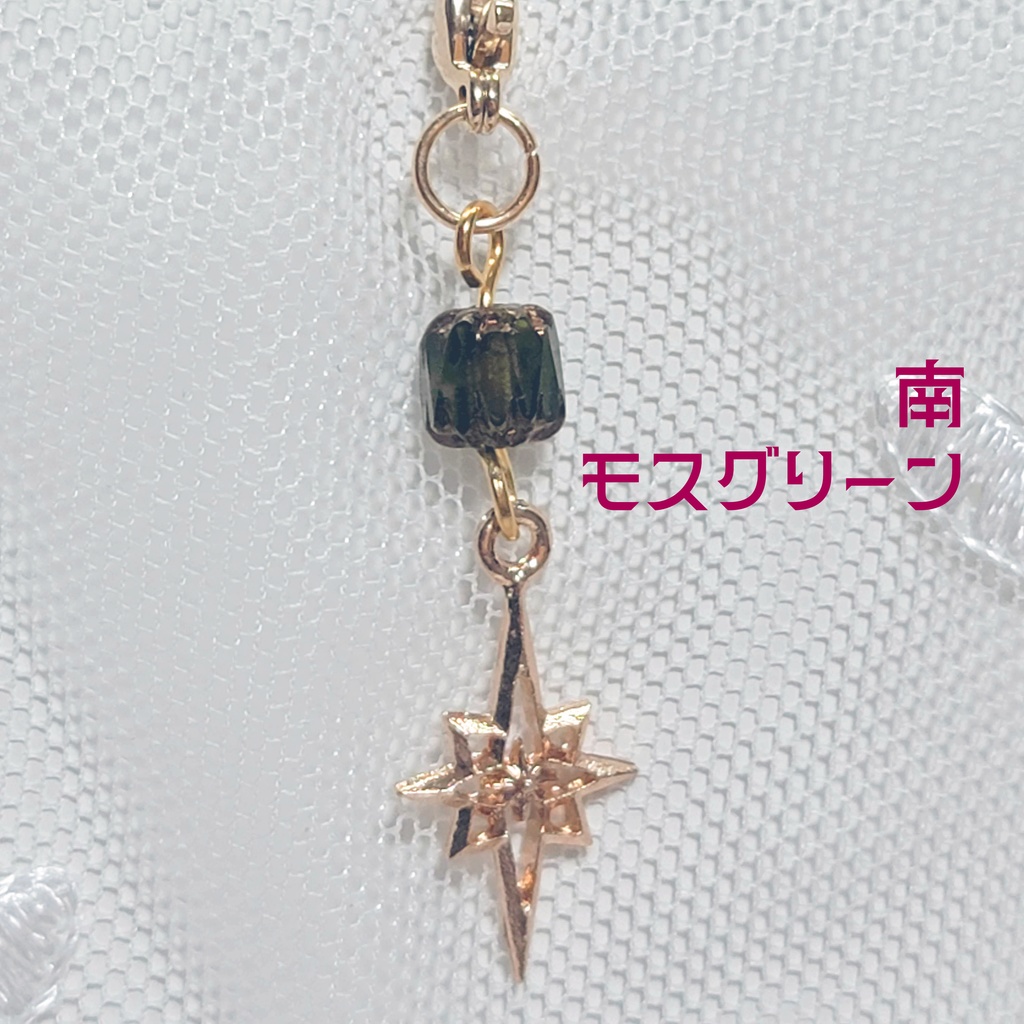 ðãŸã»ããã€ã¡ãŒãžã¢ã¯ã»ãµãªãŒãã£ãŒã ãéå
·å€æŽå¯èœã