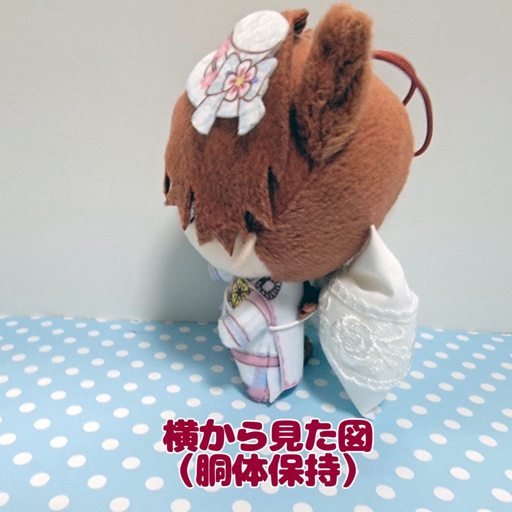 ðãªãã³ã¯ãã·ã§ã³ã¬ãã¹ã¿ã³ããã«ã¹ã¿ã åæ³šã