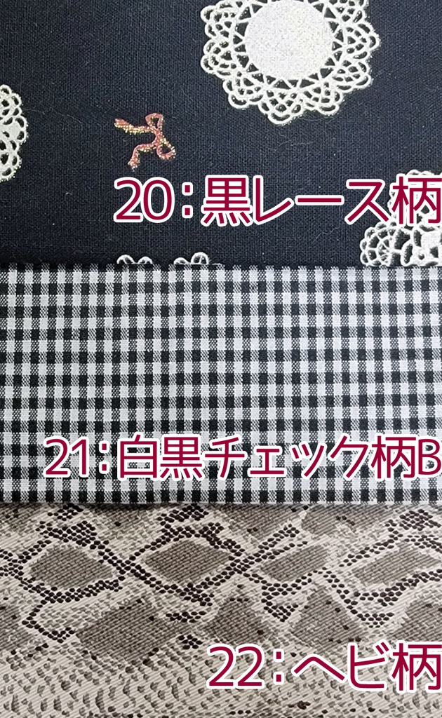 ðãªãã³ã¯ãã·ã§ã³ã¬ãã¹ã¿ã³ããã«ã¹ã¿ã åæ³šã