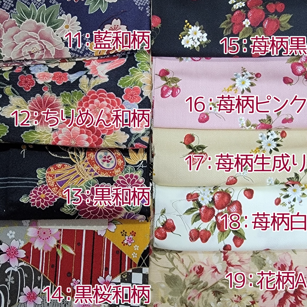 ðãªãã³ã¯ãã·ã§ã³ã¬ãã¹ã¿ã³ããã«ã¹ã¿ã åæ³šã