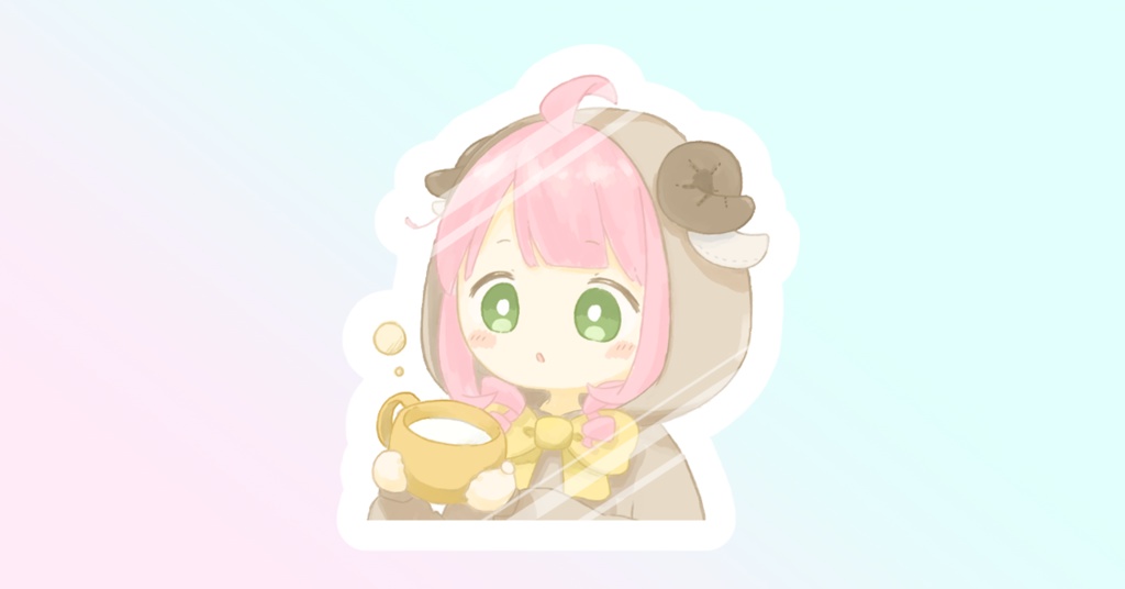 なのは7/ ひつじのぱーかーすてっかー