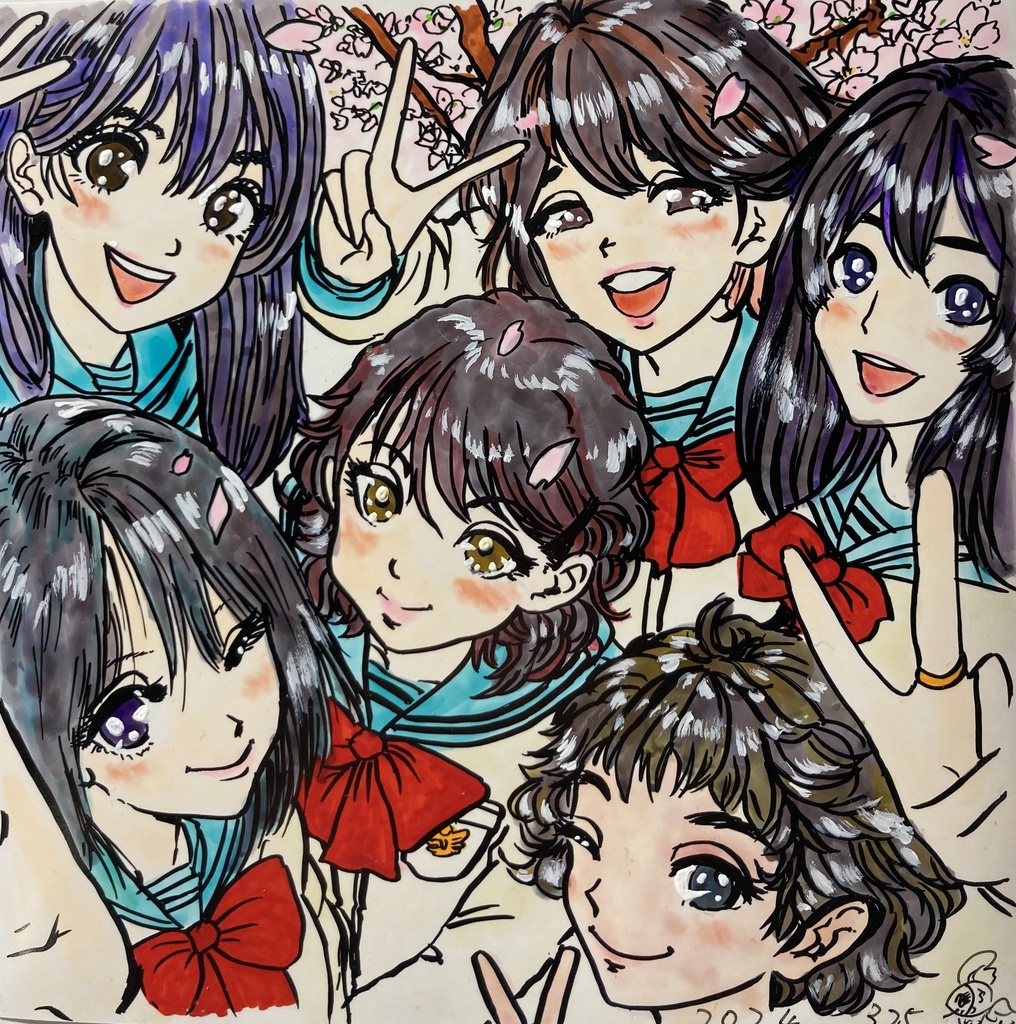 「寄って、もっと寄ってー」