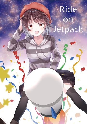 Ride on Jetpack