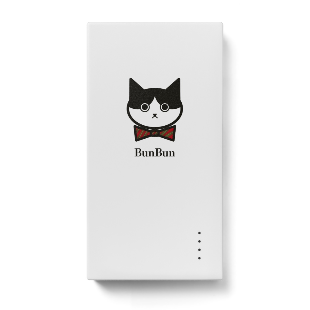 BunBunモバイルバッテリー