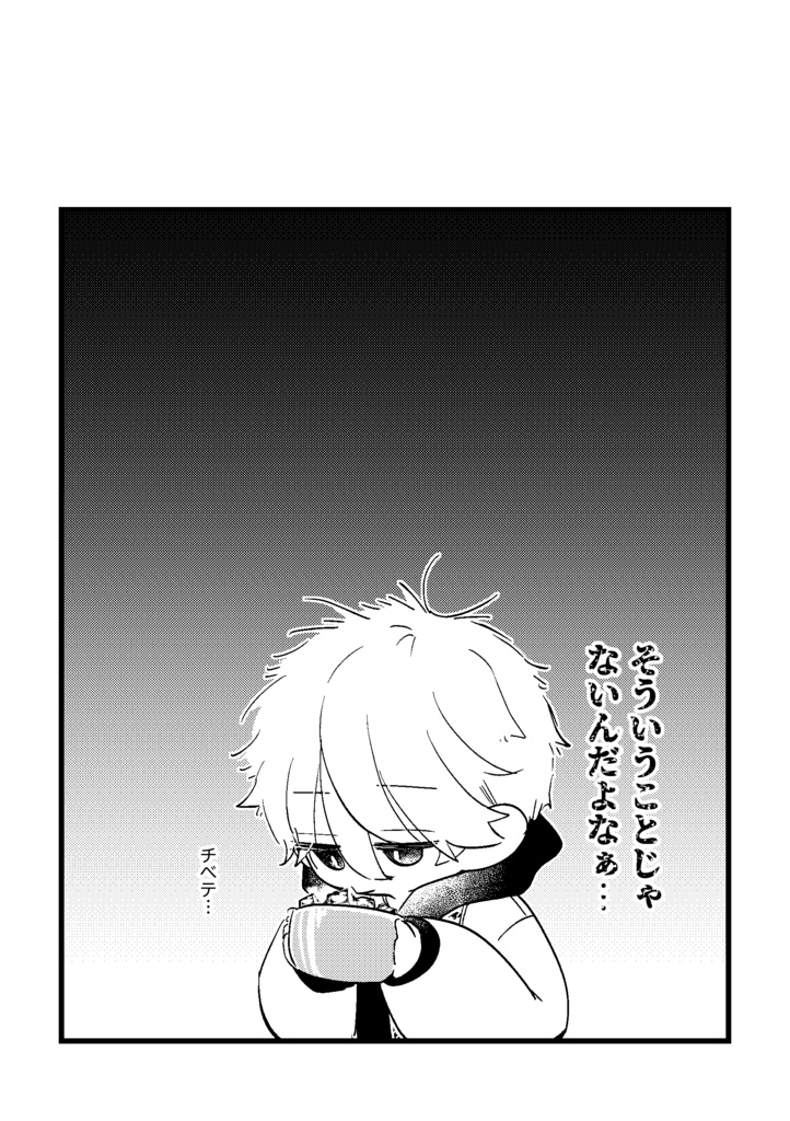 【凪玲】そういうことじゃないんだよなぁ展