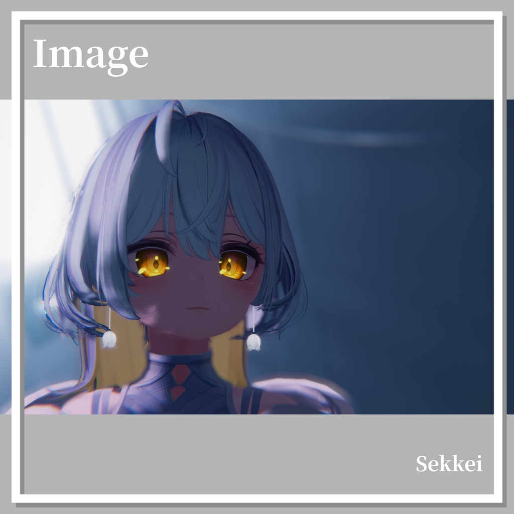 【3Dモデル】雪渓 -Sekkei- /MA対応イヤリング