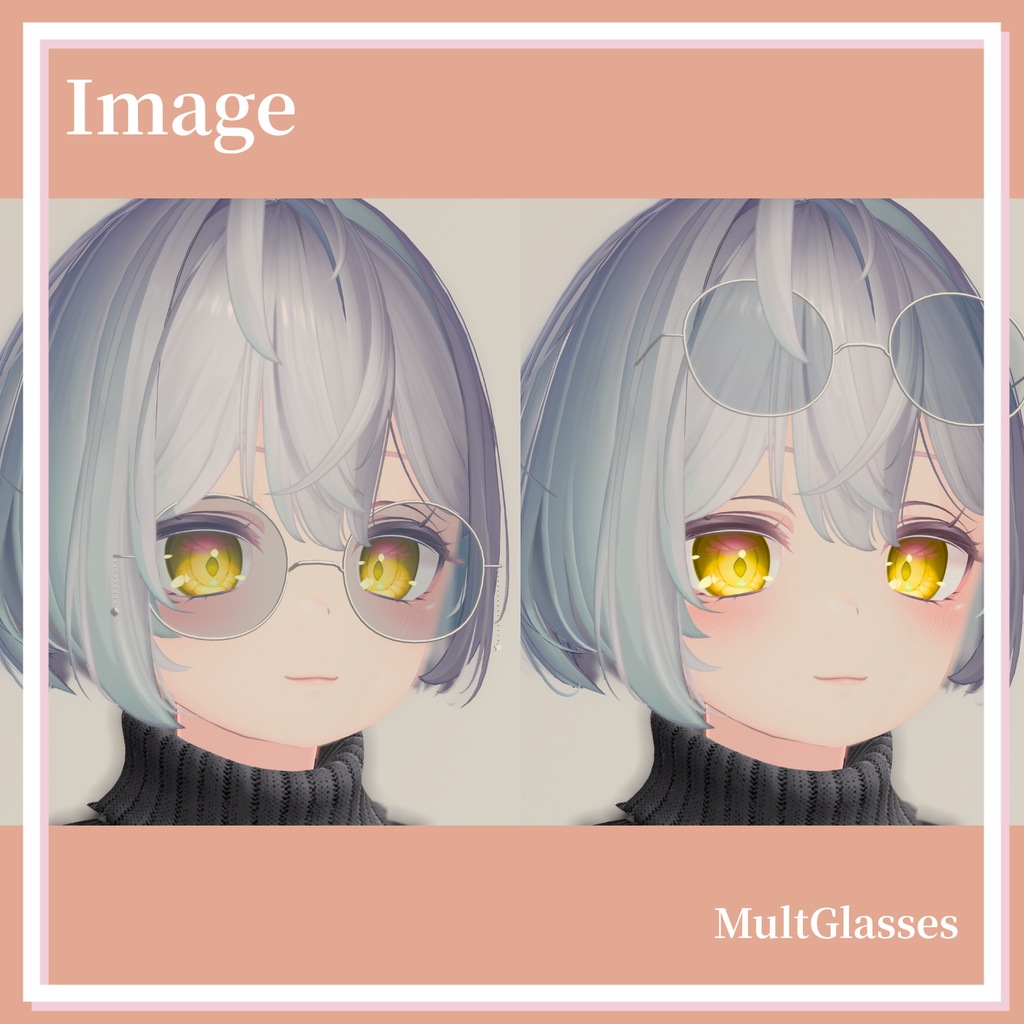 【複数アバター対応】MultGlasses/MA対応メガネアクセサリー【3Dモデル】