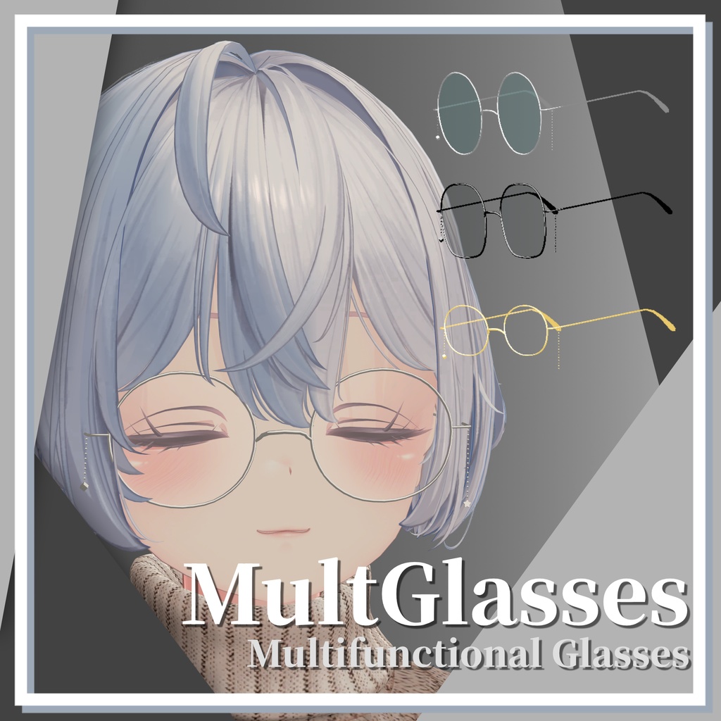 【複数アバター対応】MultGlasses/MA対応メガネアクセサリー【3Dモデル】