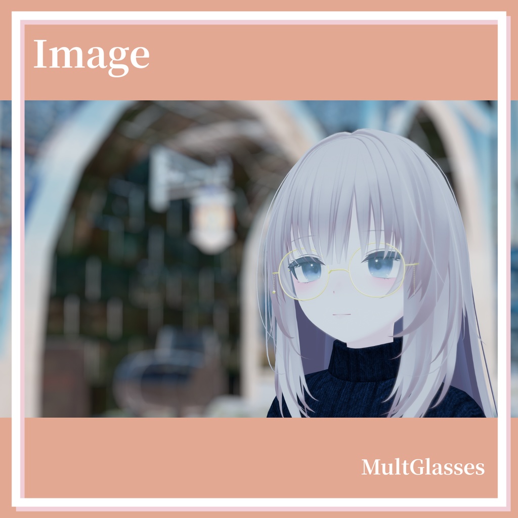 【複数アバター対応】MultGlasses/MA対応メガネアクセサリー【3Dモデル】