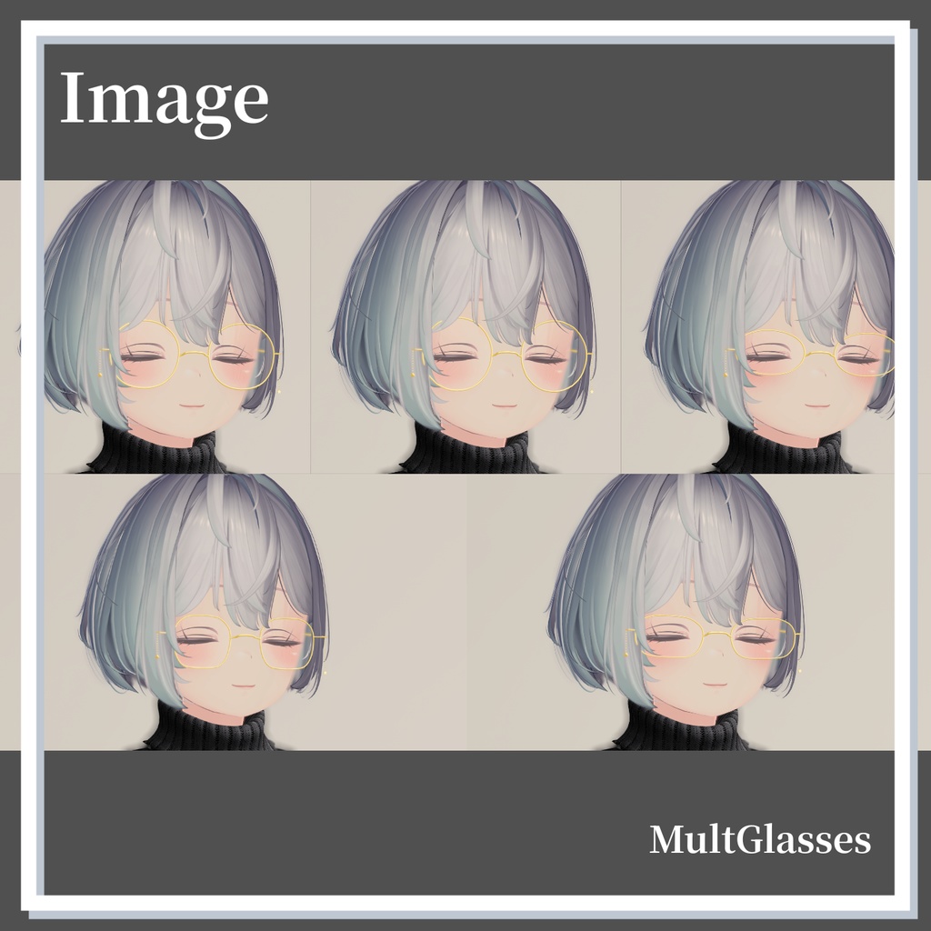 【複数アバター対応】MultGlasses/MA対応メガネアクセサリー【3Dモデル】