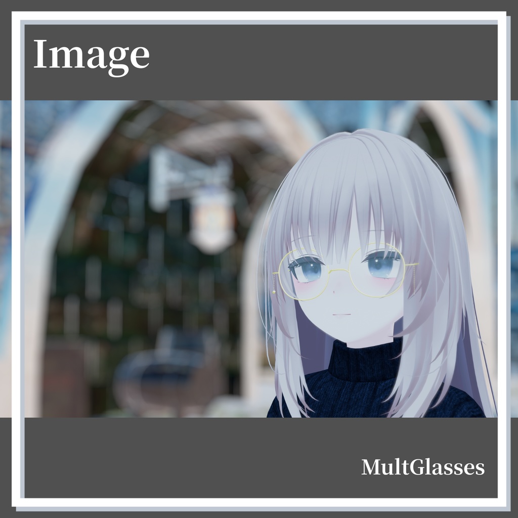 【複数アバター対応】MultGlasses/MA対応メガネアクセサリー【3Dモデル】