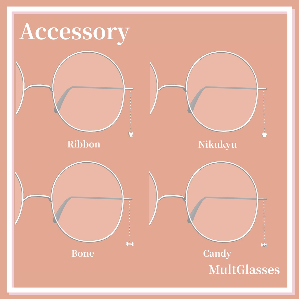 【複数アバター対応】MultGlasses/MA対応メガネアクセサリー【3Dモデル】