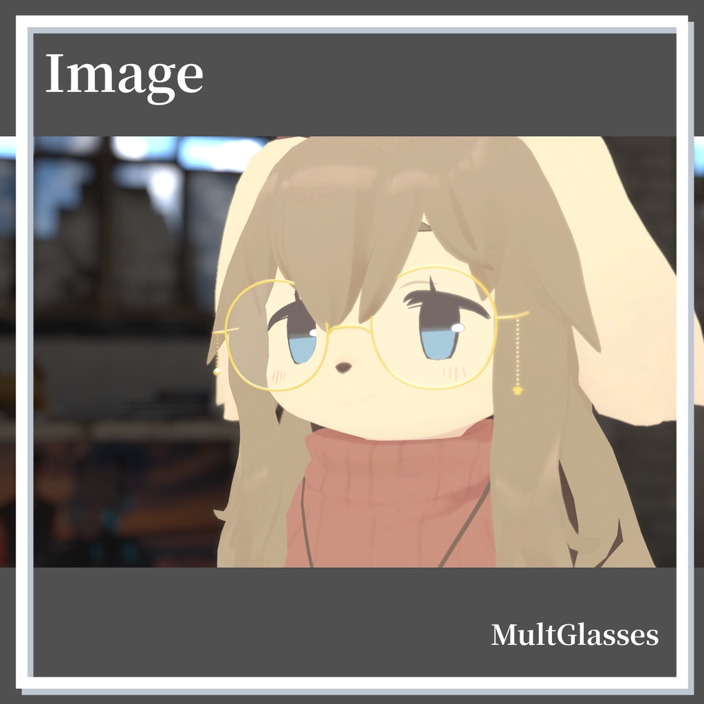 【複数アバター対応】MultGlasses/MA対応メガネアクセサリー【3Dモデル】