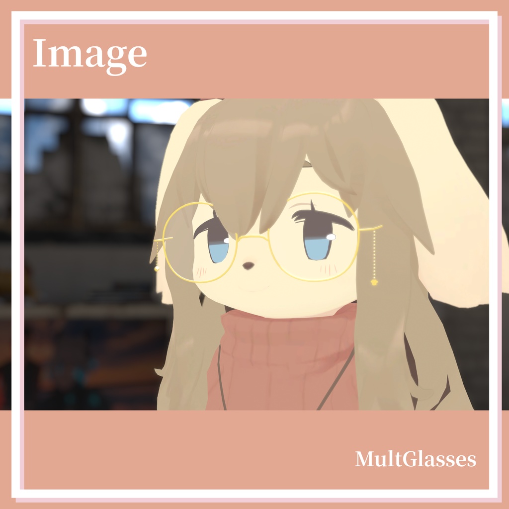 【複数アバター対応】MultGlasses/MA対応メガネアクセサリー【3Dモデル】