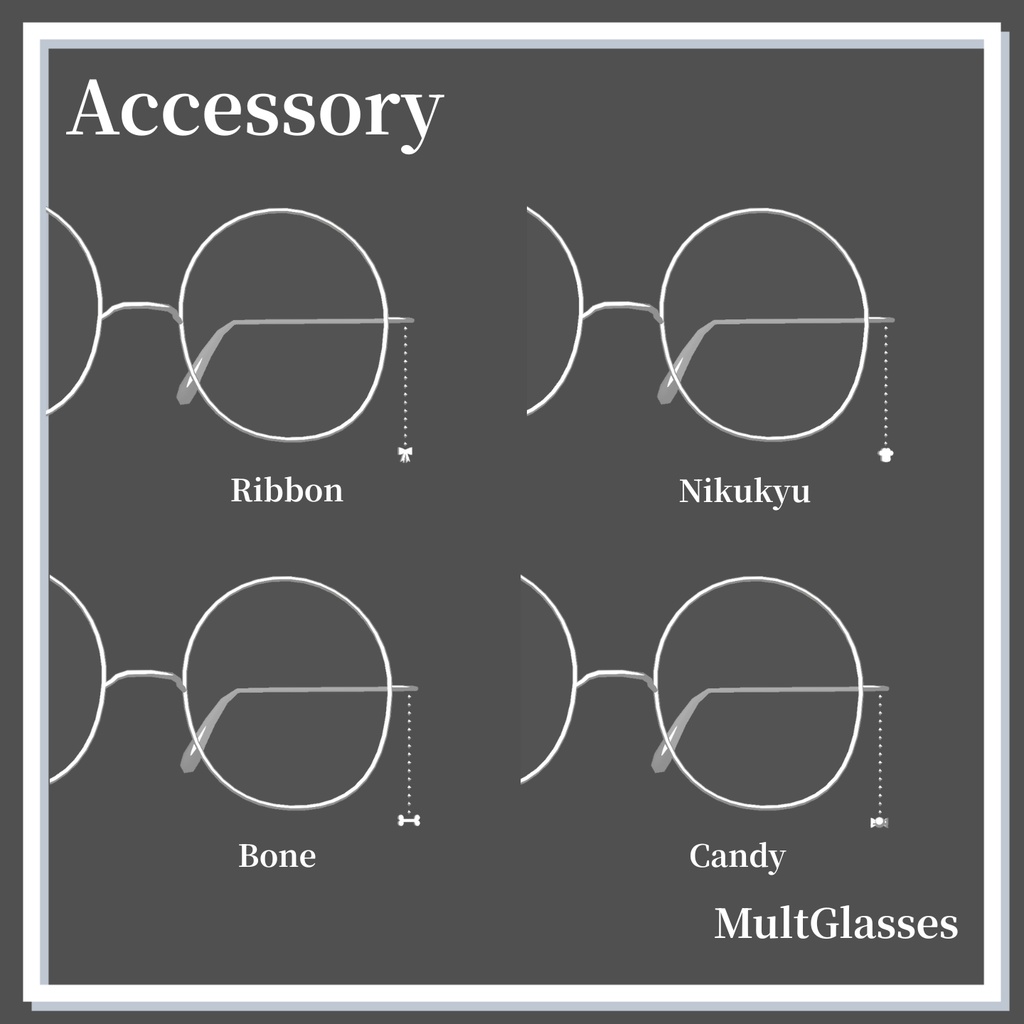 【複数アバター対応】MultGlasses/MA対応メガネアクセサリー【3Dモデル】