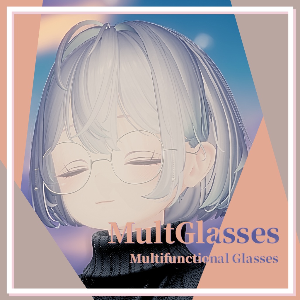 【複数アバター対応】MultGlasses/MA対応メガネアクセサリー【3Dモデル】