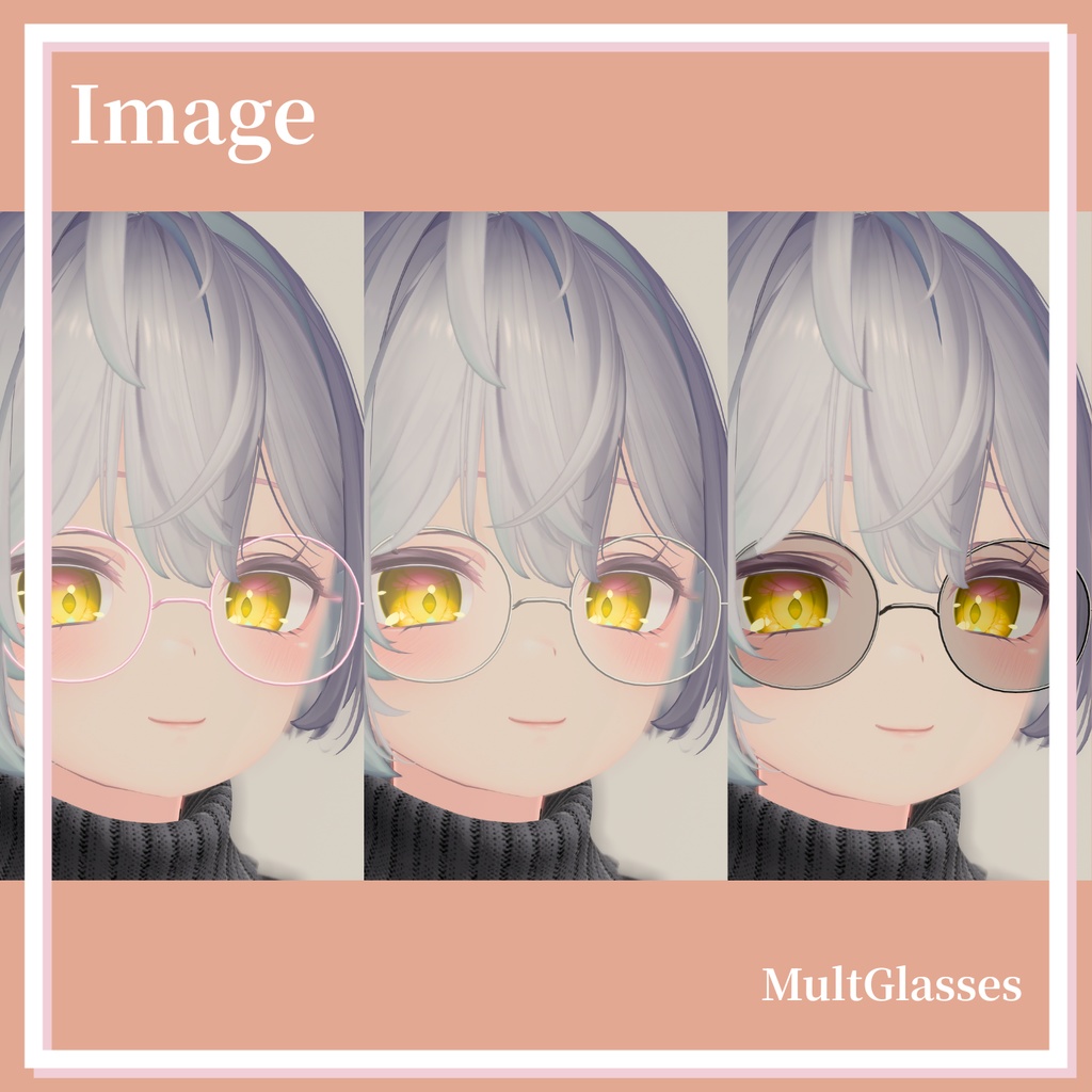 【複数アバター対応】MultGlasses/MA対応メガネアクセサリー【3Dモデル】