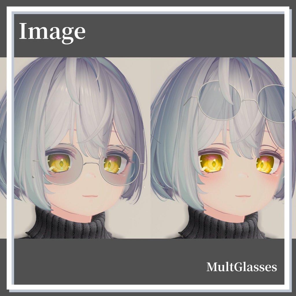 【複数アバター対応】MultGlasses/MA対応メガネアクセサリー【3Dモデル】