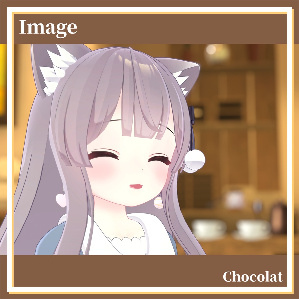 【複数アバター対応】Chocolat/掴んで食べられるチョコレートアクセサリー【MA対応】