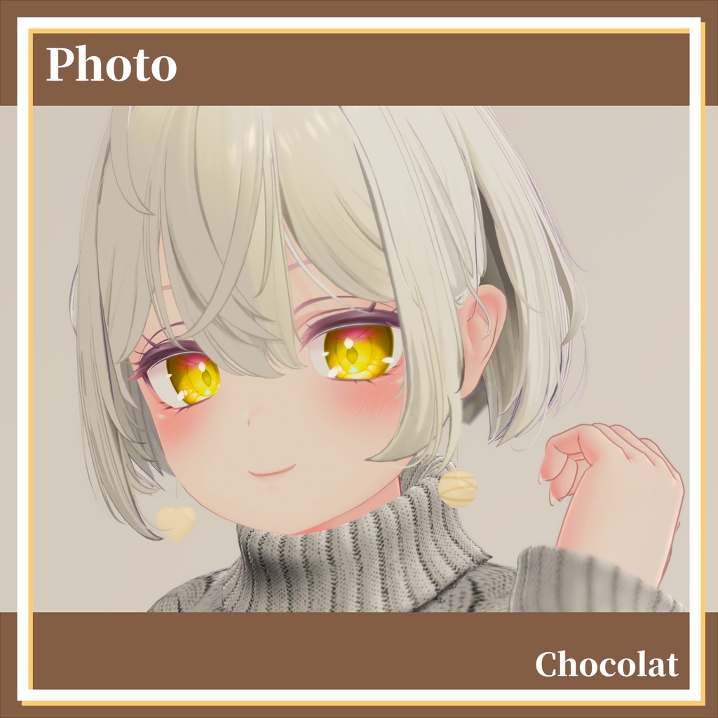 【複数アバター対応】Chocolat/掴んで食べられるチョコレートアクセサリー【MA対応】