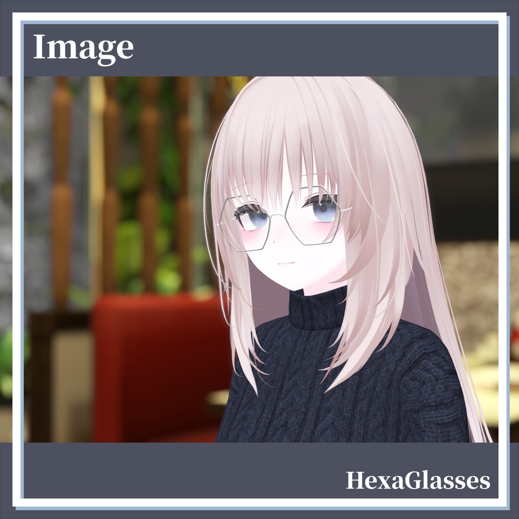 【複数アバター対応】HexaGlasses/MA対応メガネアクセサリー【VRC想定】