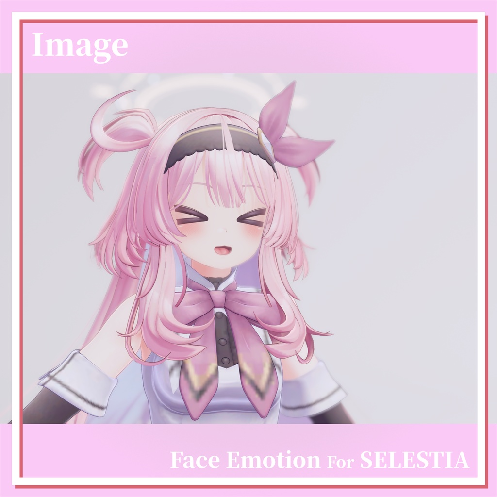 【セレスティア専用】表情アニメーションギミック/FaceEmotion【MA設定済み】