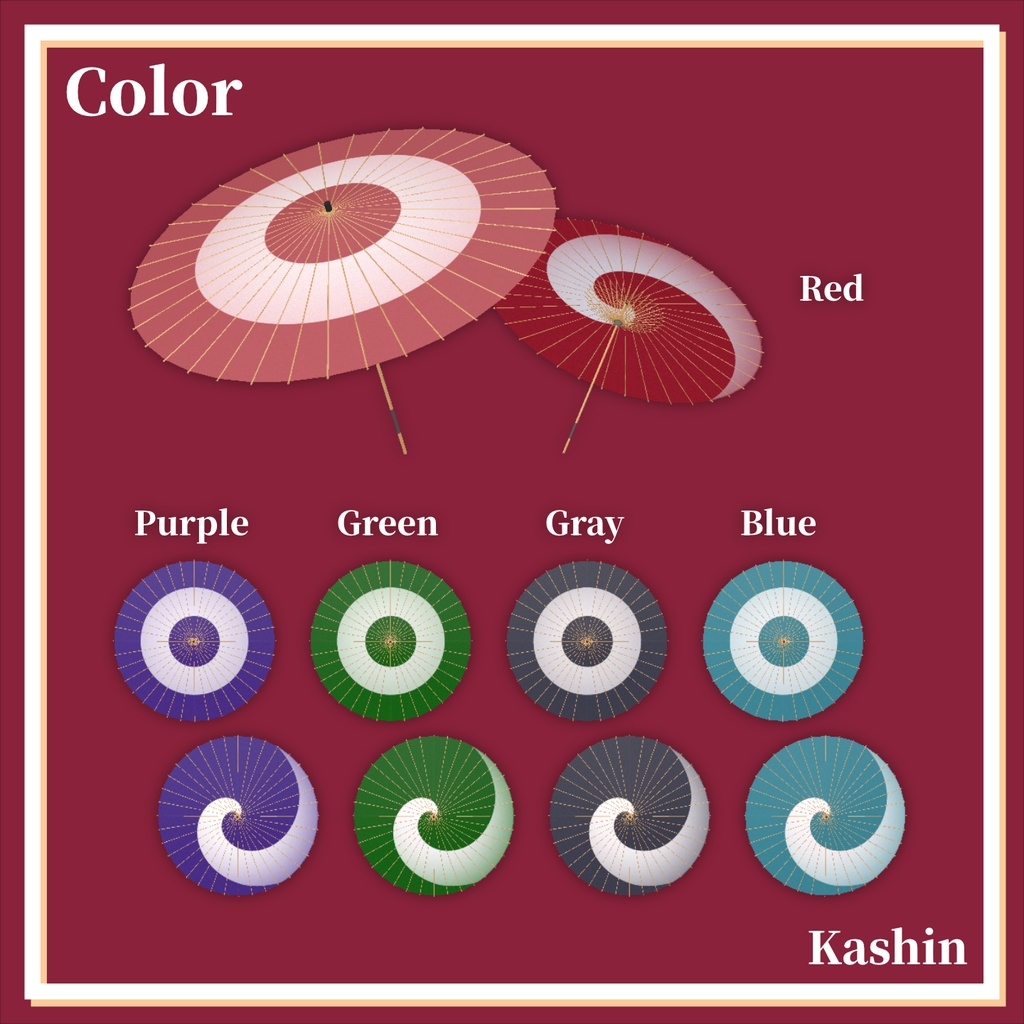 【VRC想定】花信 -Kashin-/パーティクル付き和傘